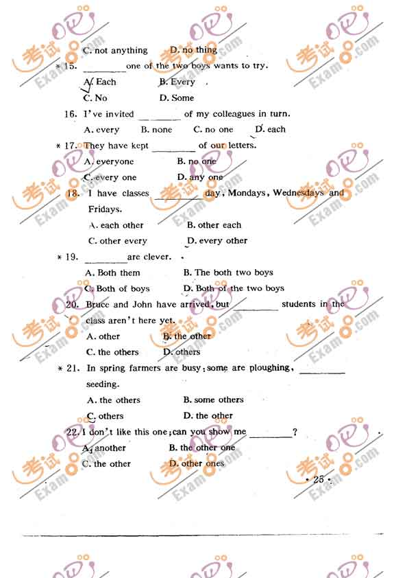 200912´W(xu)ӢZ(y)(j)Z(y)vc(x)()