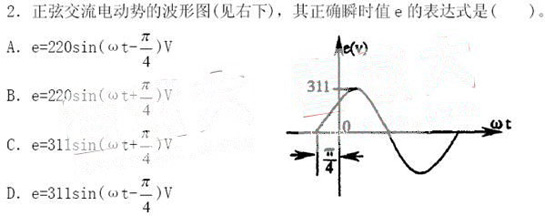 2006һC(j)늰b̹c(sh)(w)}