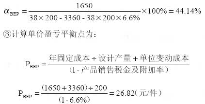 2008r(ji)ԇr(ji)(x)}ʮ