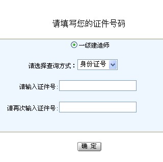 2010㽭һ(j)쎟ɿ(j)ԃ?ni)?hspace=0