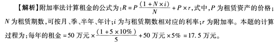 һ(j)쎟̽(jng)(j)һ}(1)