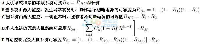 2015갲ȫ̎ȫa(chn)g(sh)xԇ}(1)