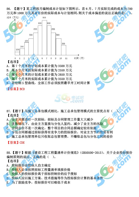 2015쎟ʩ}