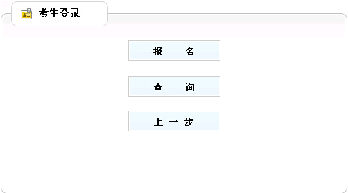 2016ݶ(j)쎟(bo)_(ki)ͨ?c(din)M(jn)