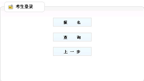 2016껴쎟(bo)_ͨ?c(din)M(jn)