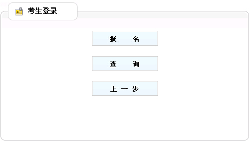 2016꽭Kʡֱ(j)쎟(bo)_(ki)ͨ?c(din)M(jn)