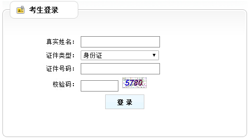 2016Kݶ쎟(zhn)Cӡ?c(din)M(jn)