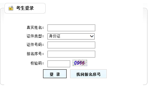 2016V(j)쎟(zhn)Cӡ?c(din)M(jn)>>