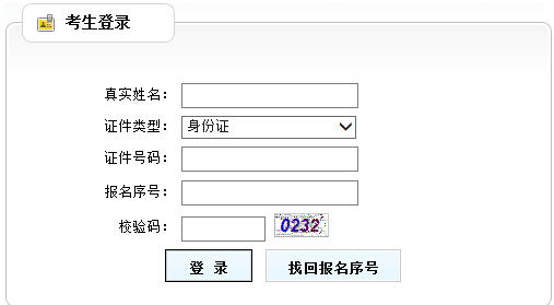 2016(j)쎟(zhn)Cӡ?c(din)M(jn)>>