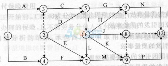 2016(j)쎟ʩ_}