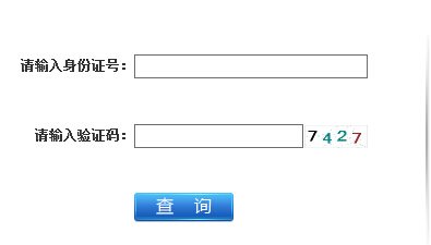 2016꽭K(j)쎟ɿ(j)ԃ(xn)?ni)_(ki)ͨ