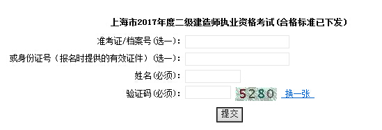 Ϻ2017(j)쎟ɿԃ?ni)_ͨ