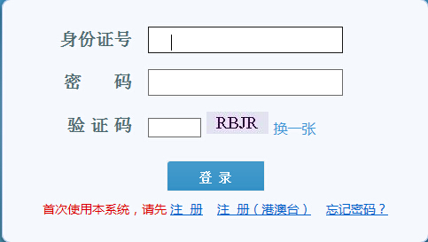 2017(j)쎟ɿԃ?ni)_ͨ