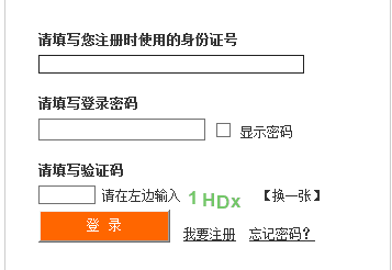 2018Ĵ쎟ԇrg119-226