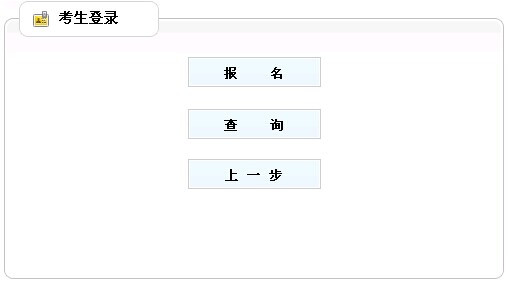 |2018쎟(bo)_ͨ c(din)M(jn)