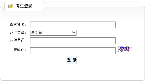 2019(j)쎟(bo)_(ki)ͨ?c(din)M(jn)