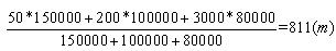 2020·̡c(din)(x)}2B311000·