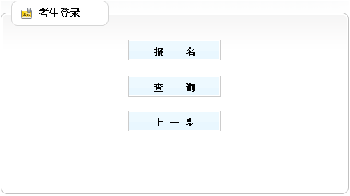 2021(j)쎟(bo)_ͨ?c(din)M(jn)