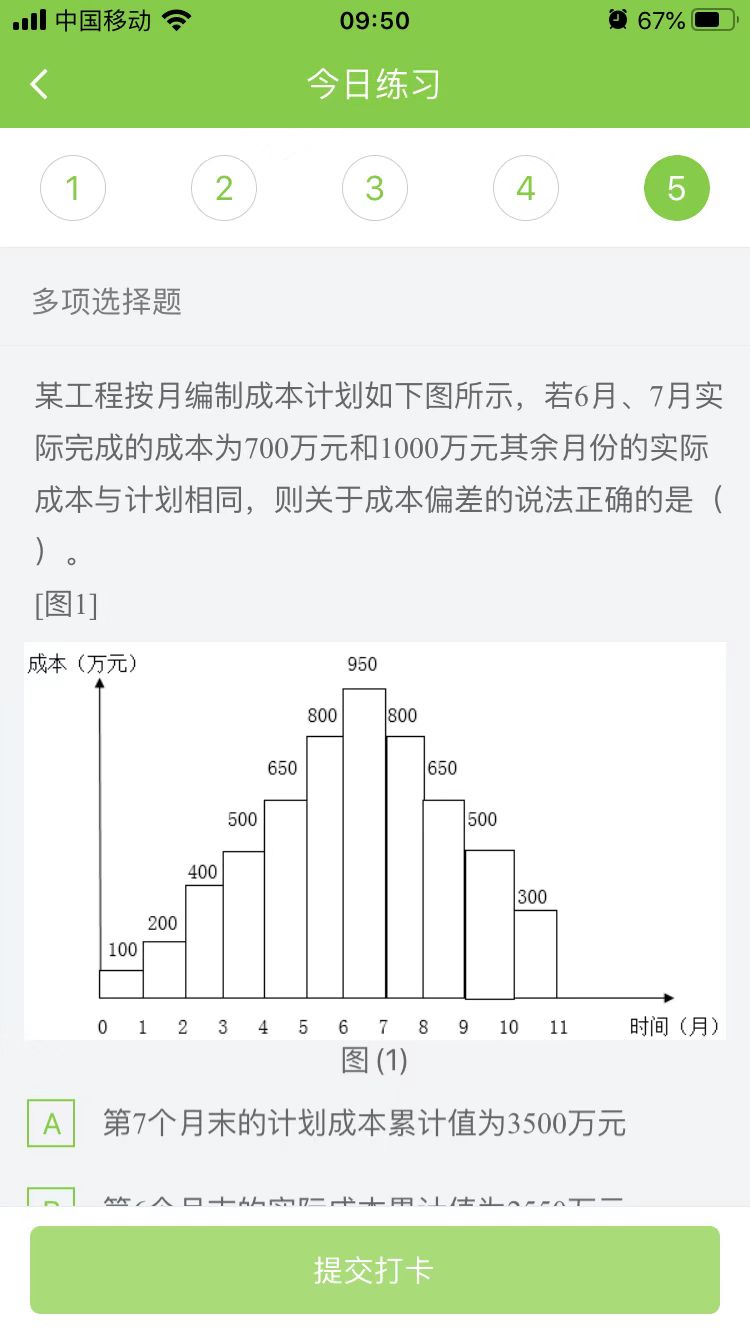 2023(j)쎟ʩÿ՜y(c)ԇ}(1212)