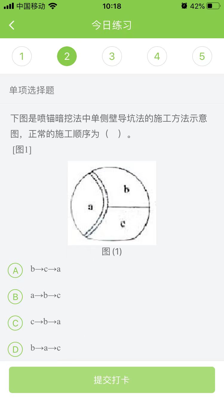 2023(j)쎟C(j)늹̡ÿ՜y(c)ԇ}(1219)