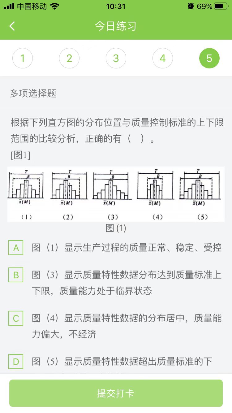 2023һ(j)쎟(xing)Ŀÿ՜y(c)ԇ}(1228)