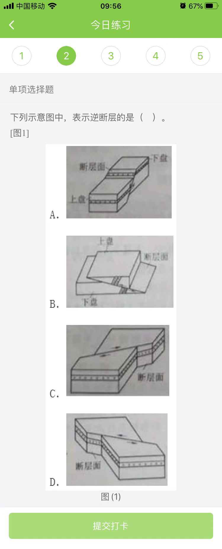 2023(j)쎟ˮˮ늡ÿ՜y(c)ԇ}(0220)