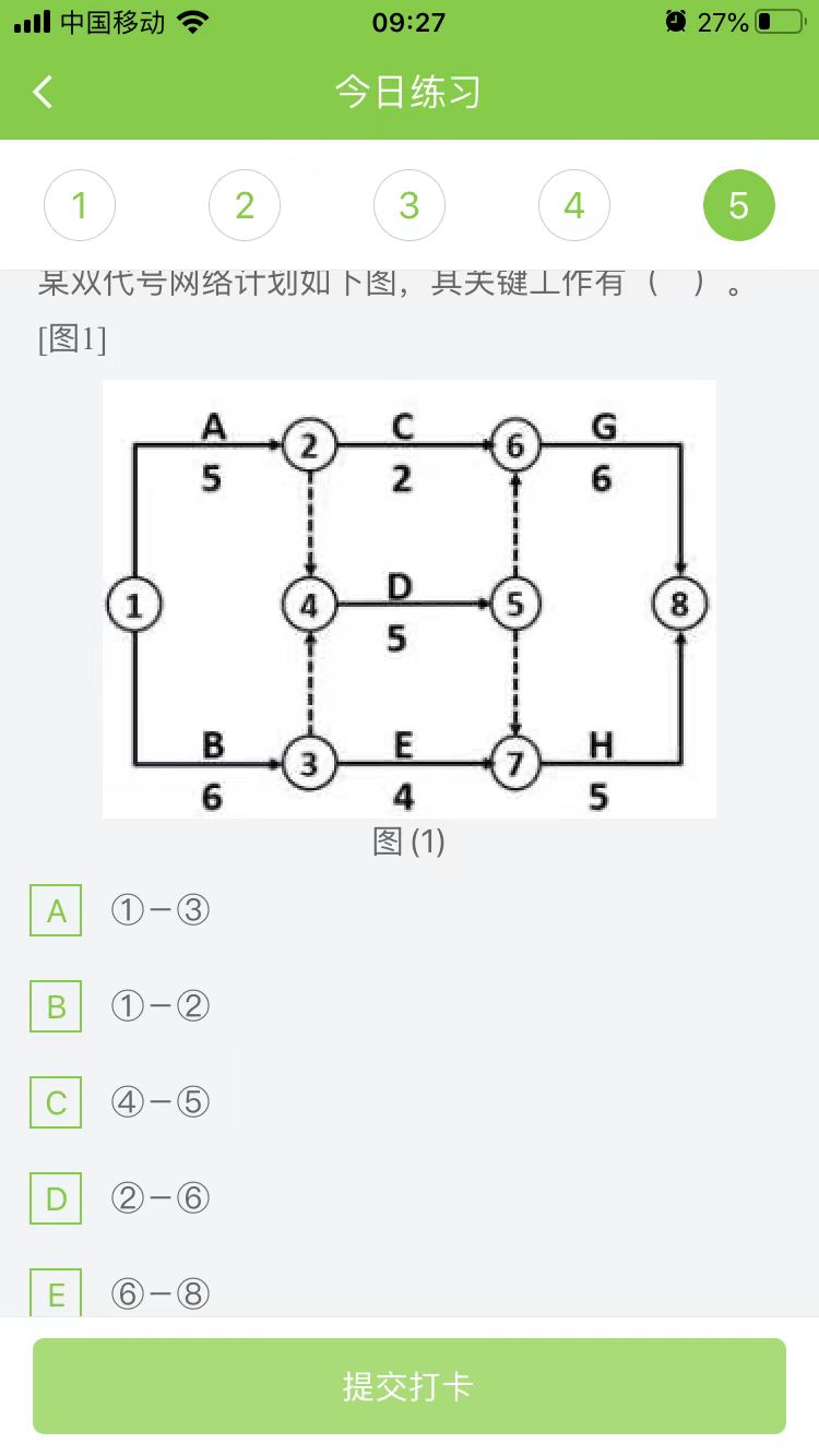 2023(j)쎟ʩÿ՜y(c)ԇ}(0227)