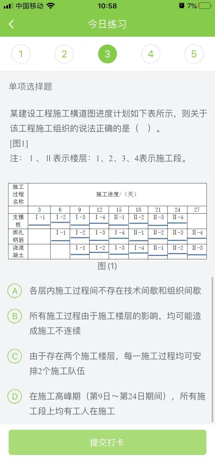 2023(j)쎟ʩÿ՜y(c)ԇ}(0519)