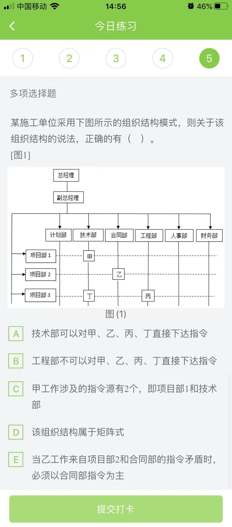 2023(j)쎟ʩÿ՜y(c)ԇ}(0522)