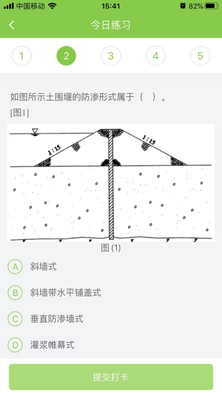 2024һ(j)쎟ˮˮ늡ÿ՜y(c)ԇ}(0724)