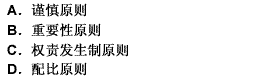 2009м(jng)(j)(jng)(j)A(ch)ǰA(y)yԇ}