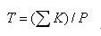 2010꽛(jng)(j)ԇ̹o(do)