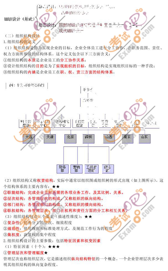 2010м(j)(jng)(j)м(j)YԴvx(1)