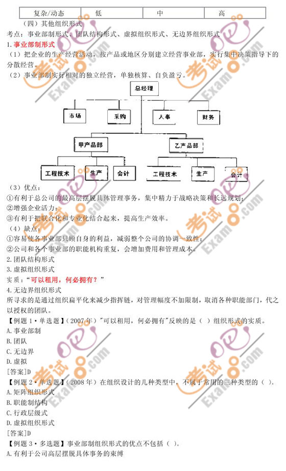 2010м(j)(jng)(j)м(j)YԴvx(1)