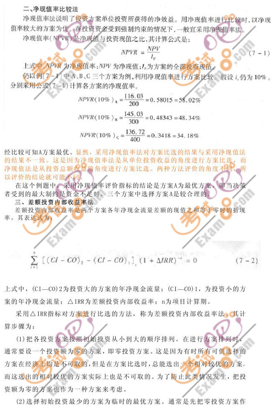 2010м(j)(jng)(j)ԇм(j)خa(chn)o(do)vx(31)