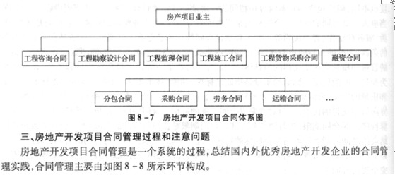 2010м(jng)ԇмخa(chn)ovx(37)