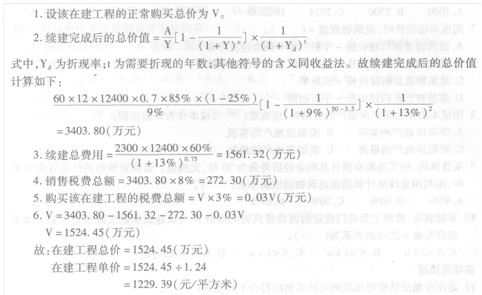 2010м(j)(jng)(j)ԇм(j)خa(chn)o(do)vx(47)