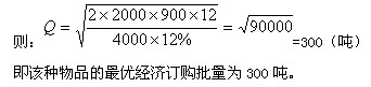 2011м(j)(jng)(j)м(j)̹A(y)(x)vx(22)