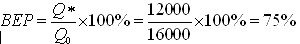 2011м(jng)(j)ԇмA(y)(x)vx(5)