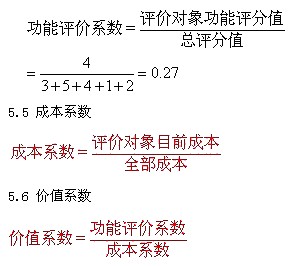 2011м(jng)(j)ԇмA(y)(x)vx(6)