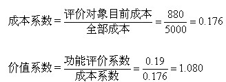 2011м(j)(jng)(j)ԇм(j)A(y)(x)vx(6)