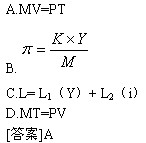 2011м(jng)(j)м(jng)(j)A(ch)A(y)(x)vx(35)