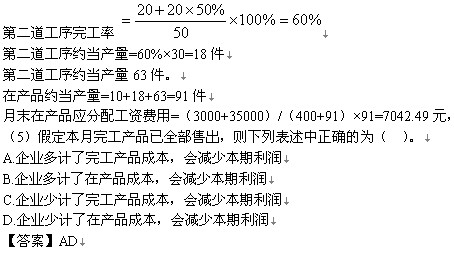 2011м(j)(jng)(j)м(j)ؔ(ci)աA(y)(x)vx(34)