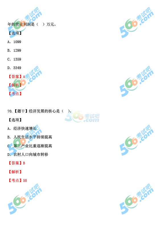 2015м(j)(jng)(j)A(ch)(qun)𰸽