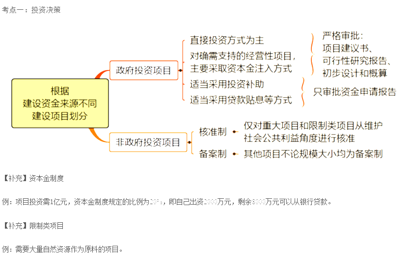 2023м(jng)cخa(chn)cx(1)