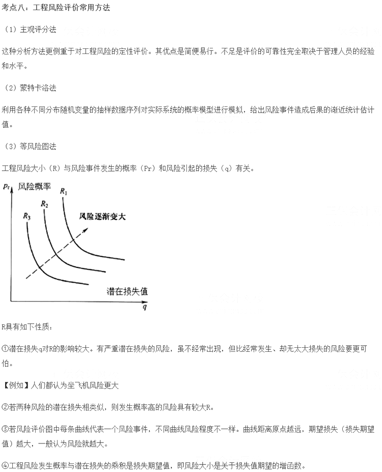 2023м(jng)(j)cخa(chn)cx(8)