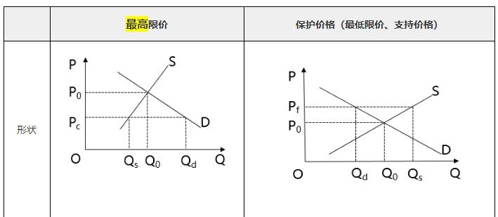 2023м(j)(jng)(j)(jng)(j)A(ch)֪R(sh)A(y)(x)֪R(sh)c(din)(16)