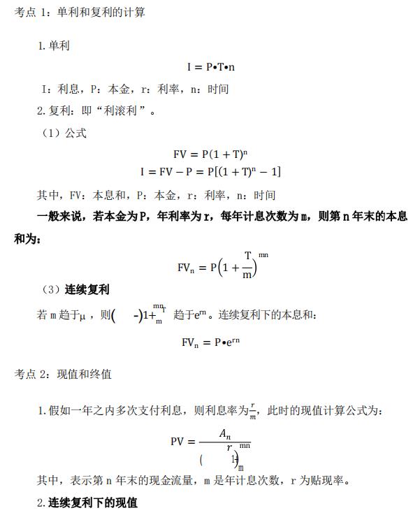 м(jng)(j)ڌI(y)ͨP(gun)ر50c(din)