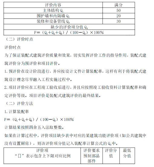 2024м(j)(jng)(j)cخa(chn)lc(din)16