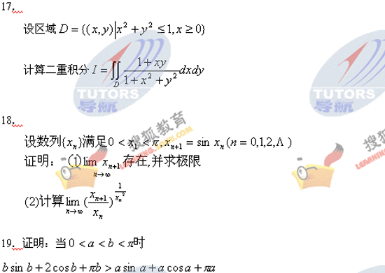 2006꿼Д(sh)W}(sh)W()